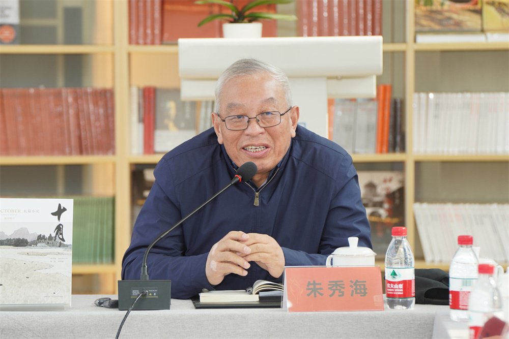 朱秀海远去的白马几十年军龄的作者回忆战争往事