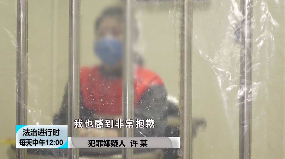 道歉了！时尚博主侮辱英烈获刑七个月休闲区蓝鸢梦想 - Www.slyday.coM