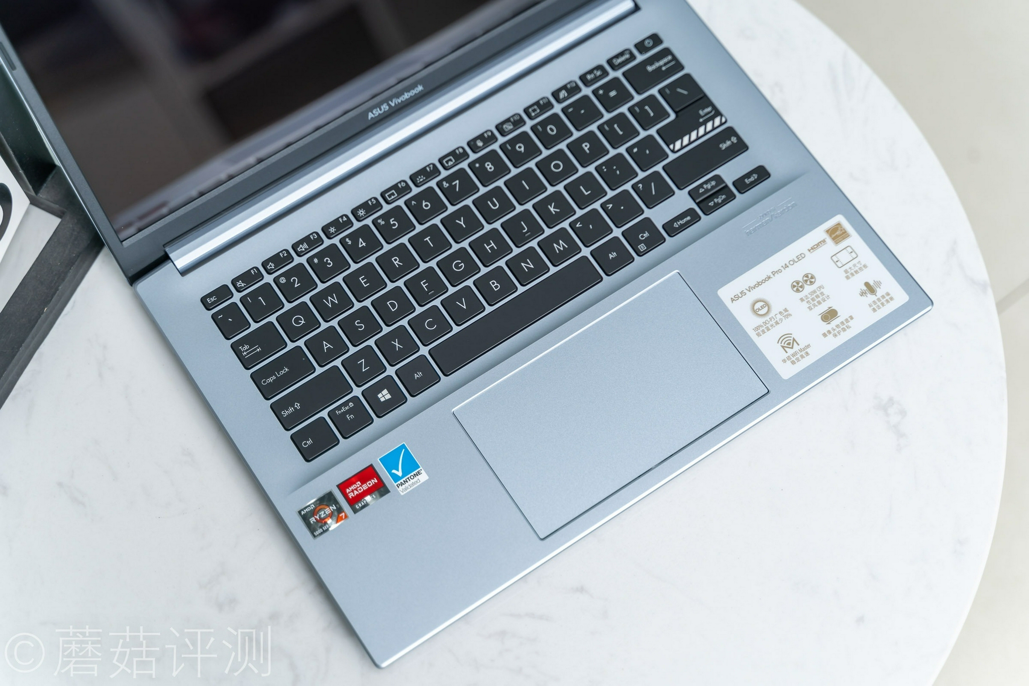 综合体验出色,屏幕尤为突出 华硕无畏pro14锐龙版轻薄本 评测__财经