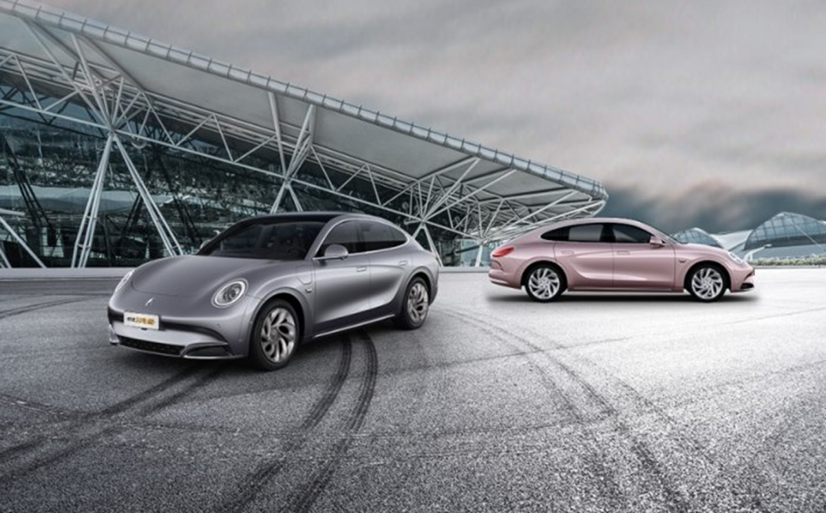 长城全新四门轿跑欧拉闪电猫量产版曝光广州车展正式亮相