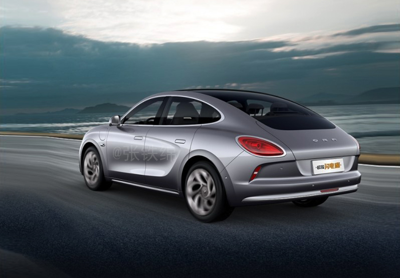 长城全新四门轿跑欧拉闪电猫量产版曝光广州车展正式亮相