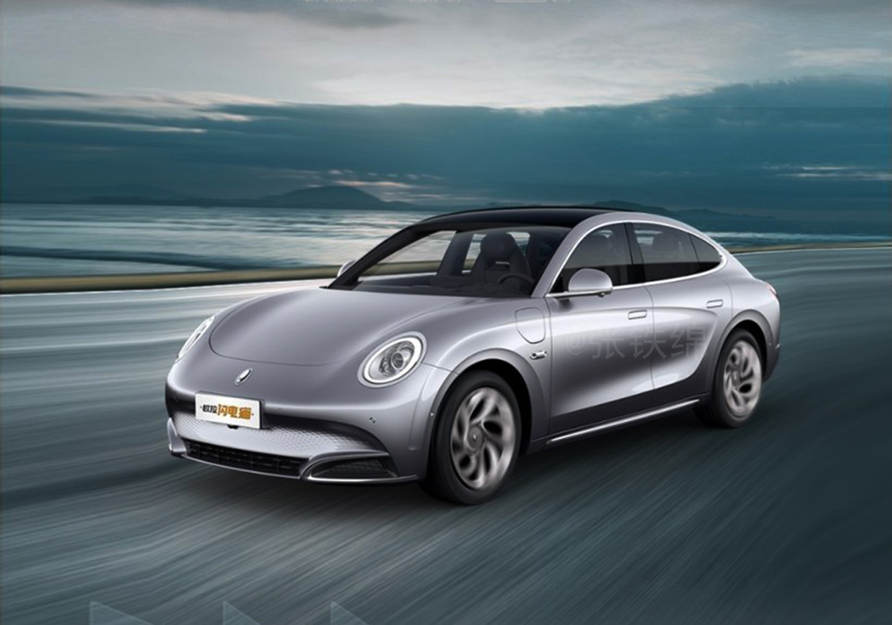 长城全新四门轿跑,欧拉闪电猫量产版曝光,广州车展正式亮相