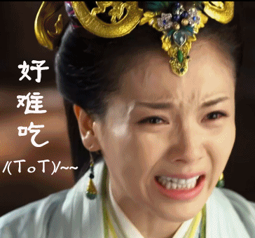 月传》里的芈殊做到了剧抛脸,气质又美又邪又惨,被网友做成各种表情包