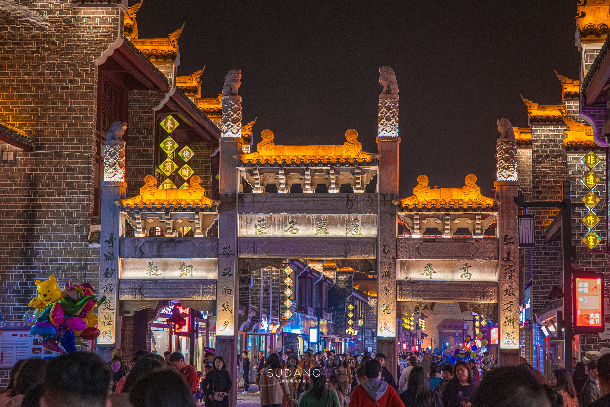 襄阳,我国著名的国家历史文化名城,已有2800多年建制历史,是楚文化,汉