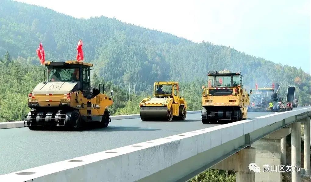 芜黄高速进入最后冲刺阶段   预计月底全线通车休闲区蓝鸢梦想 - Www.slyday.coM