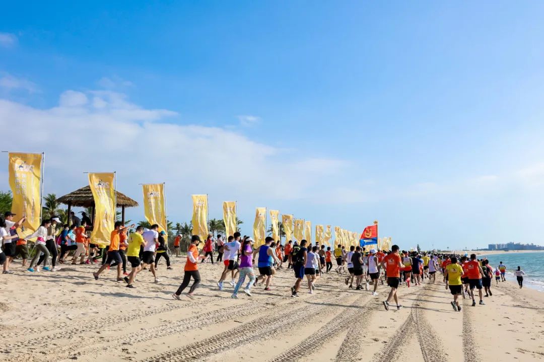 开跑!2021海南乐东最美落日沙滩马拉松赛开赛