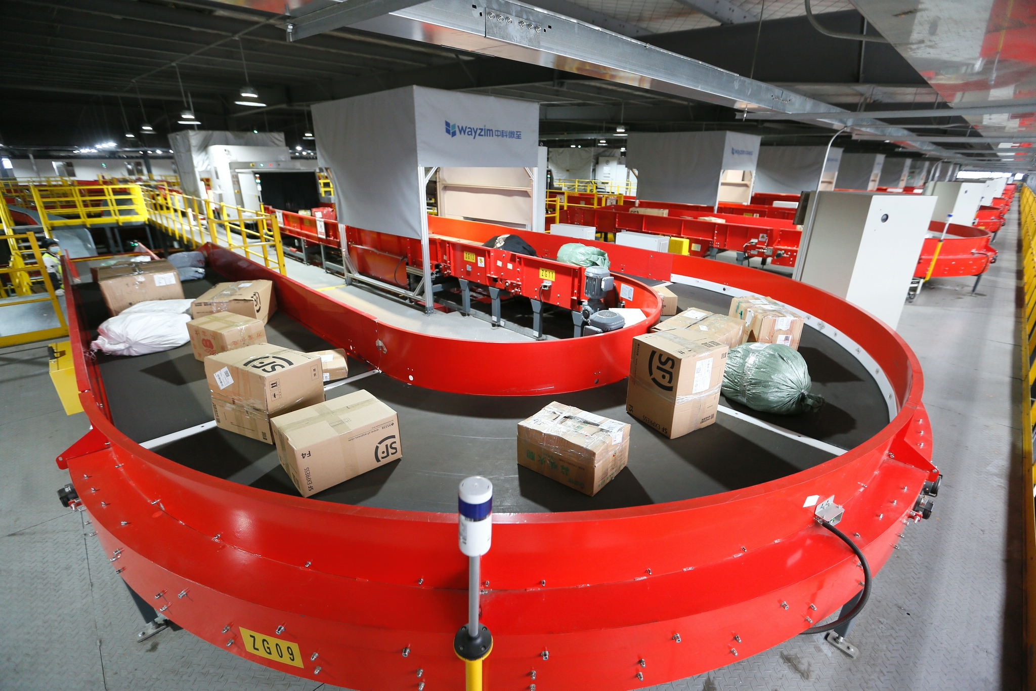 山东即墨:智慧物流助力"双十一"__财经头条