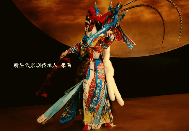 东方美人的高级之处,都在「她」身上