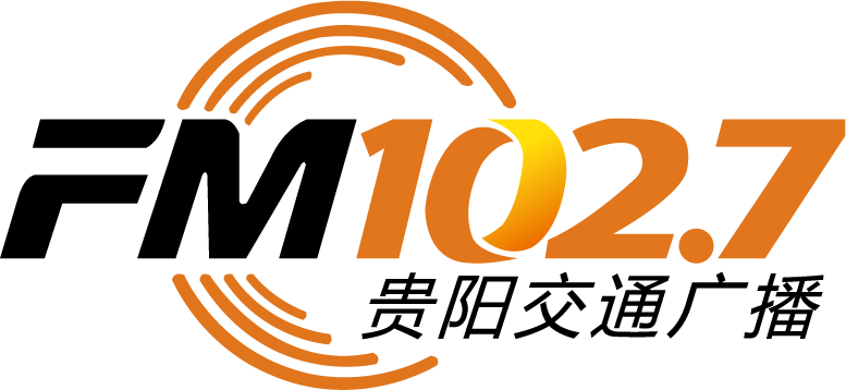 新浪新闻客户端"贵阳交通广播"抖音号,微信视频号"知知贵阳"抖音号