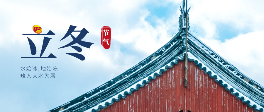 故意隐瞒活动轨迹，致4人被传染106人被隔离！男子获刑！休闲区蓝鸢梦想 - Www.slyday.coM