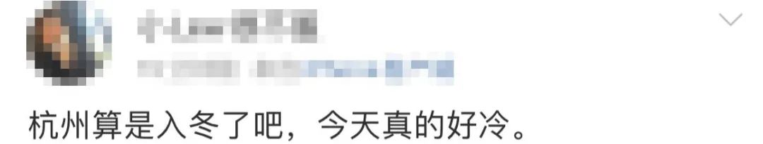 杭城3小时狂跌近10度！浙江连发121条预警！今晚这件事必须做休闲区蓝鸢梦想 - Www.slyday.coM