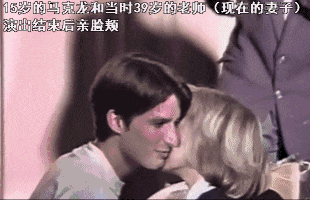 拜登、马克龙夫人同框撞脸！同样当老师二婚嫁总统，衣品却差很多？休闲区蓝鸢梦想 - Www.slyday.coM