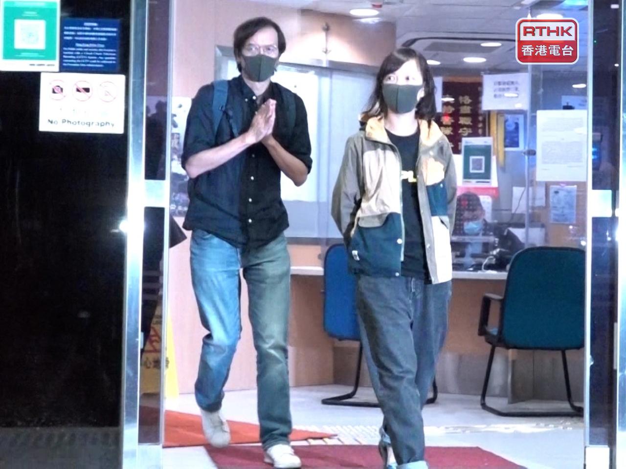 何韵诗等6名董事辞职后 总编也走人休闲区蓝鸢梦想 - Www.slyday.coM