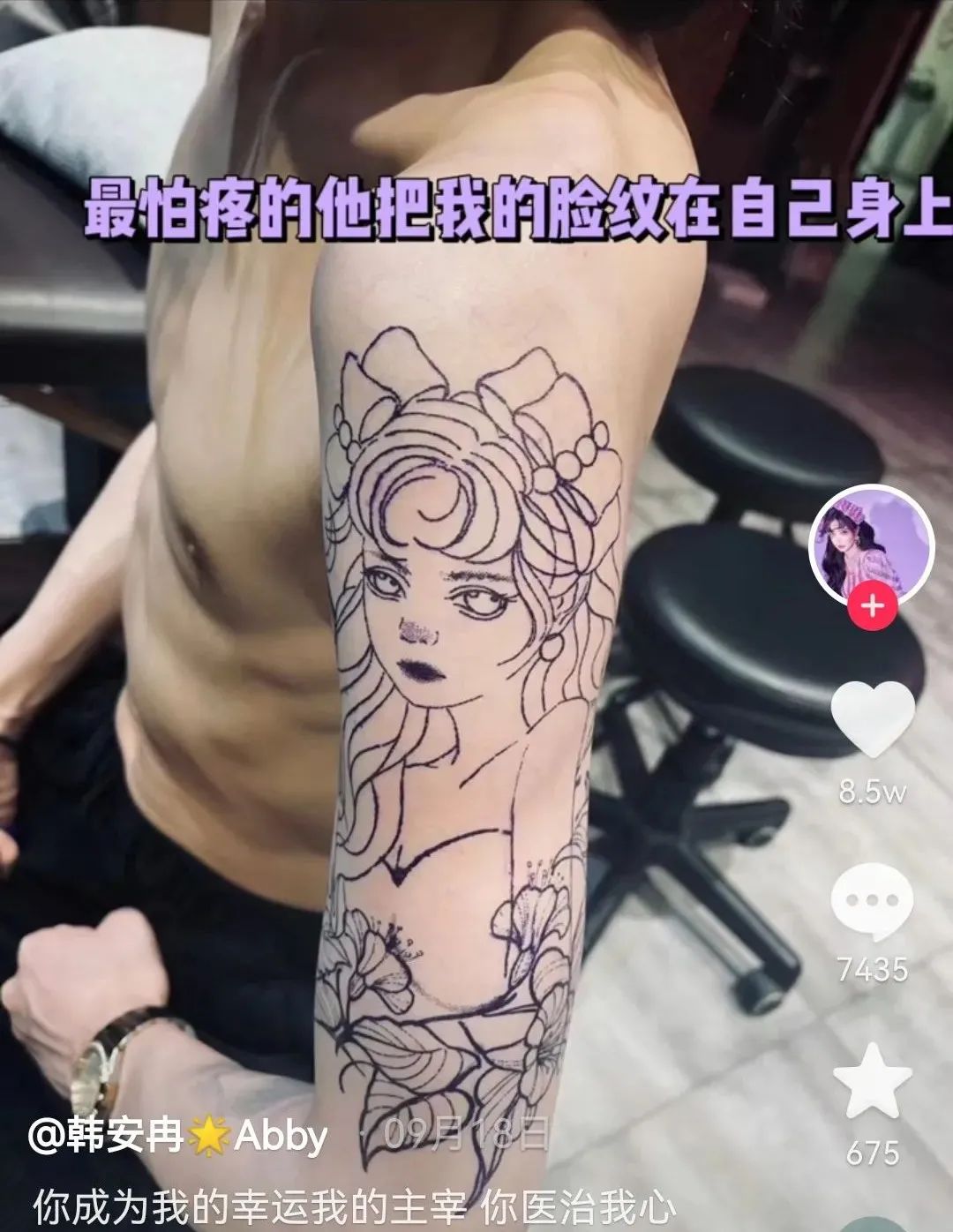 婚纱照还没洗出来韩安冉又又又又离婚了