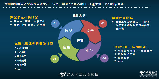 af20-ac88629616f57444f6a6f503659aa8e1.jpg