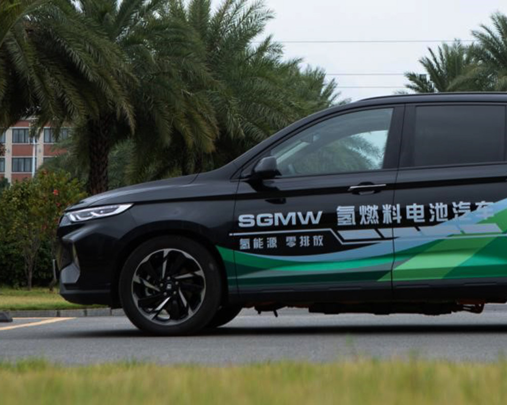 五菱又放大招了,首款氢能源车曝光,零排放,时速可达165km 五菱又放大招了,首款氢能源车曝光,零排放,时速可达165km