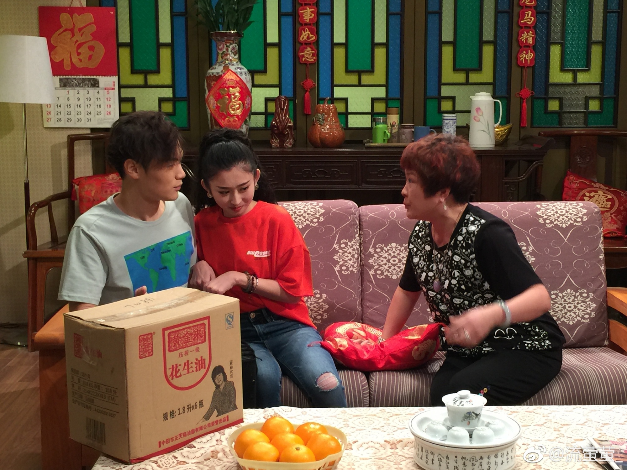 刘莹莹终成康家过客__财经头条