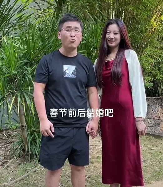 网红姜涛公布结婚时间春节前后举办婚礼还邀请粉丝吃喜糖