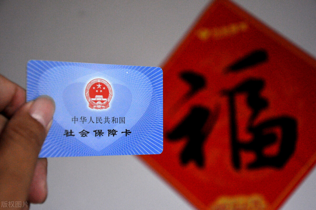 养老金每个月5000元，还有20万元的存款，算得上富有吗？休闲区蓝鸢梦想 - Www.slyday.coM