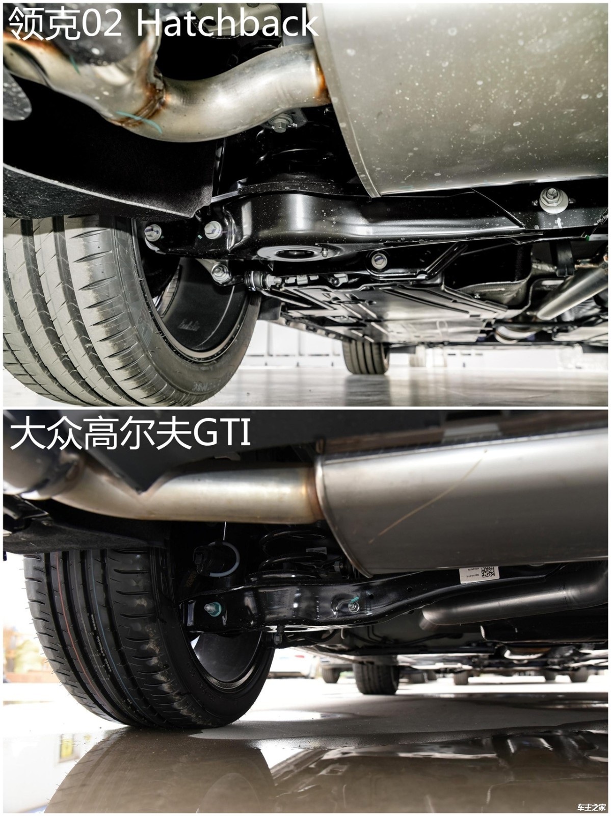 新老“钢炮”对决 领克02 Hatchback对比高尔夫GTI