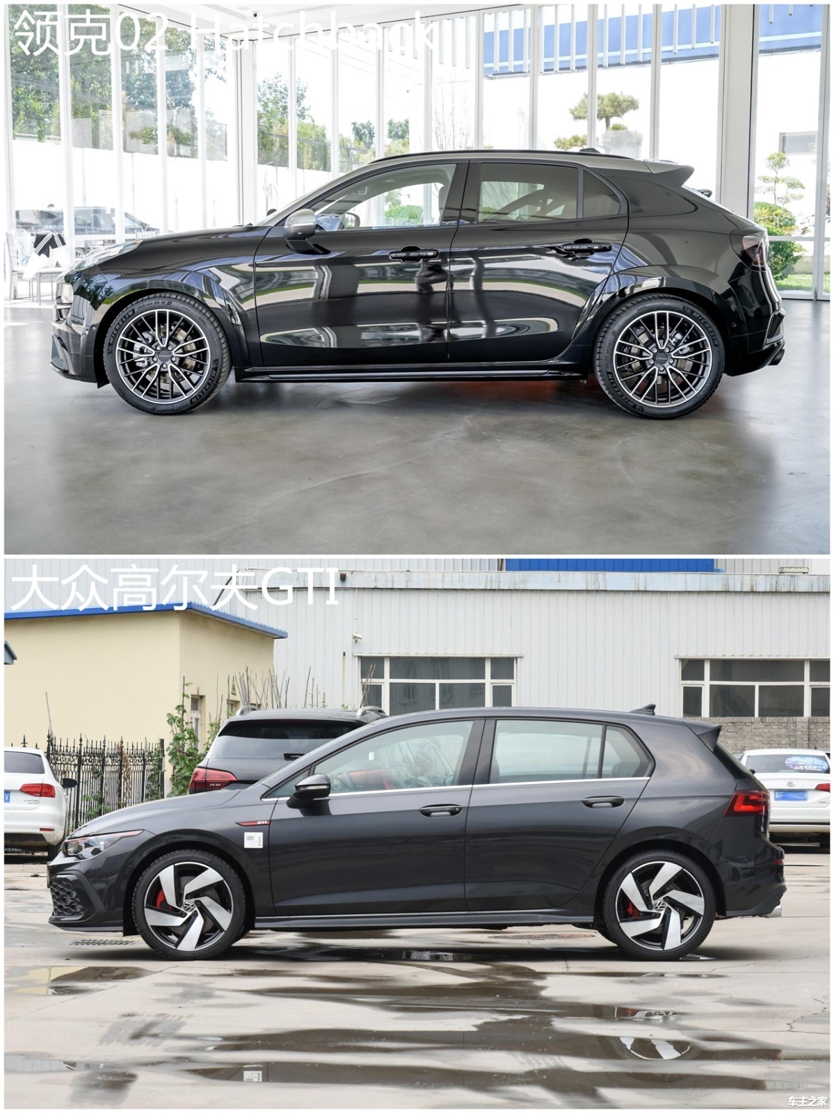 新老“钢炮”对决 领克02 Hatchback对比高尔夫GTI