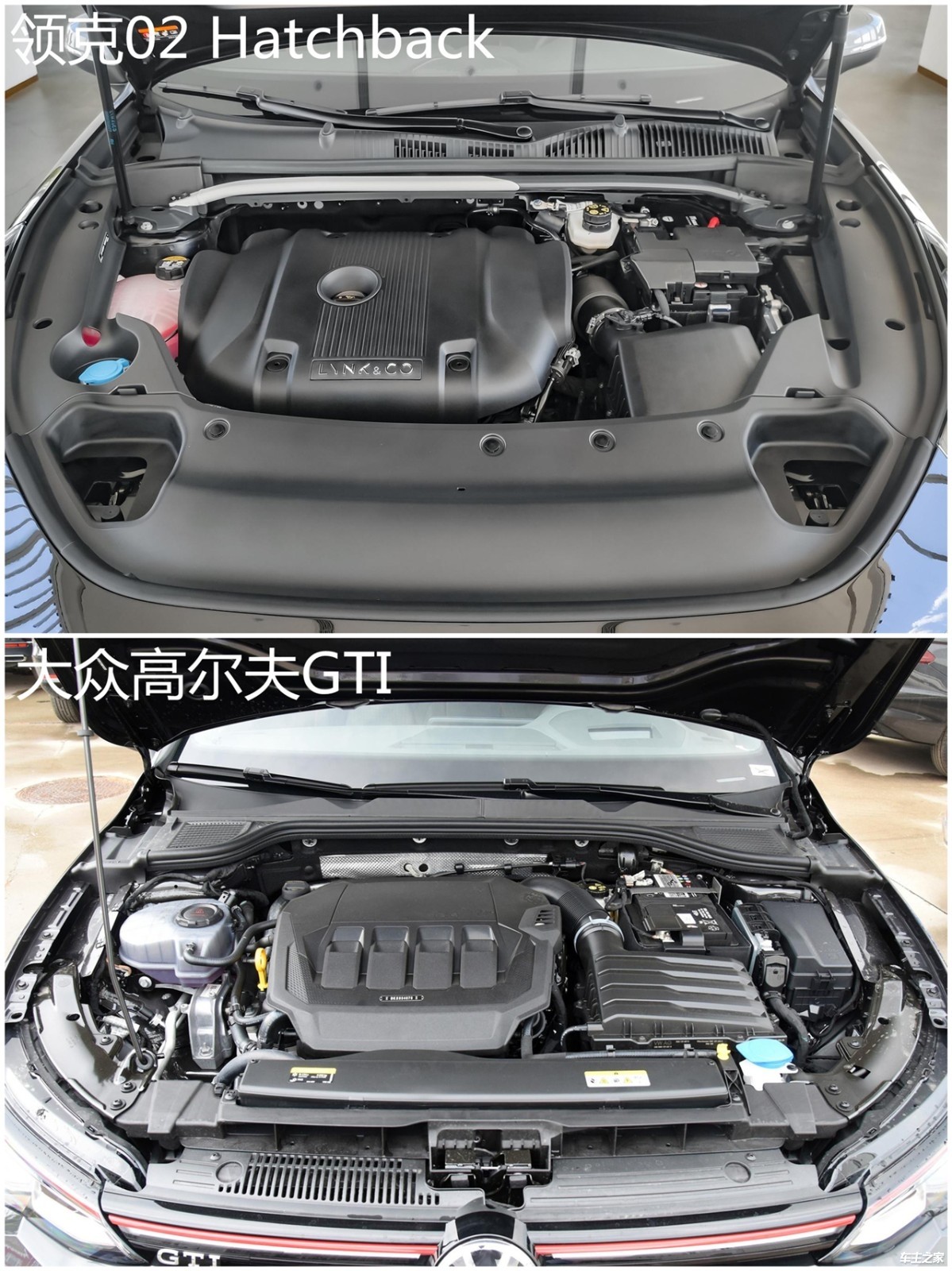 新老“钢炮”对决 领克02 Hatchback对比高尔夫GTI