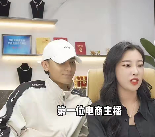 28岁男星带货被酸掉价,直播咆哮回应三观正,4小时卖1.2亿超能赚休闲区蓝鸢梦想 - Www.slyday.coM 28岁男星带货被酸掉价,直播咆哮回应三观正,4小时卖1.2亿超能赚休闲区蓝鸢梦想 - Www.slyday.coM