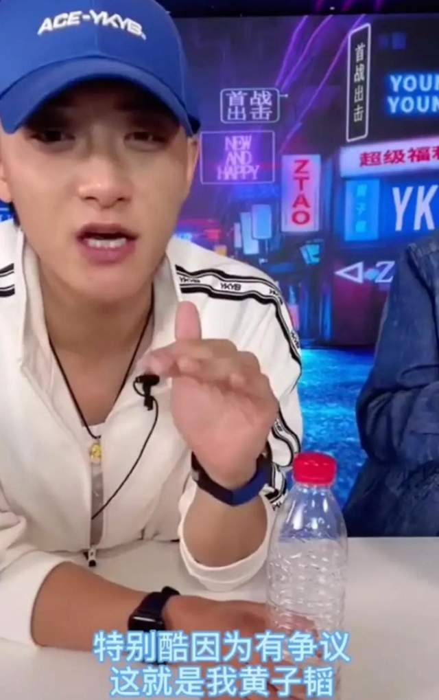 28岁男星带货被酸掉价,直播咆哮回应三观正,4小时卖1.2亿超能赚休闲区蓝鸢梦想 - Www.slyday.coM 28岁男星带货被酸掉价,直播咆哮回应三观正,4小时卖1.2亿超能赚休闲区蓝鸢梦想 - Www.slyday.coM