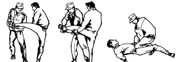 匕首操八个动作教程