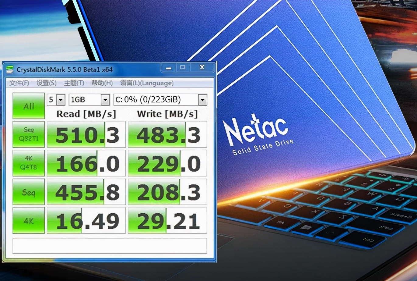 旧电脑别扔，花150元买个换个朗科240GB固态，还能再战几年休闲区蓝鸢梦想 - Www.slyday.coM