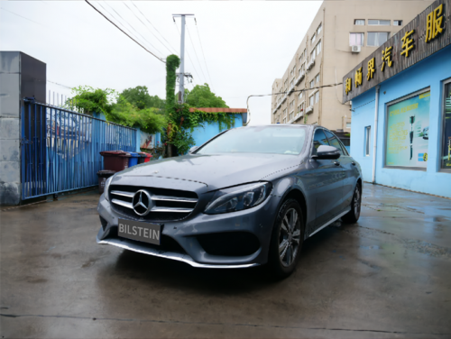 bilsteinb12升级奔驰cw205大道至简与众不同