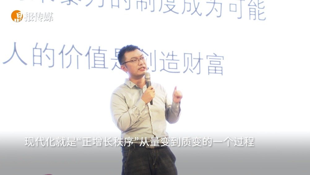 亚洲图书奖得主张笑宇做客深圳 “文明三部曲”系列新作《商贸与文明》首发_新浪新闻