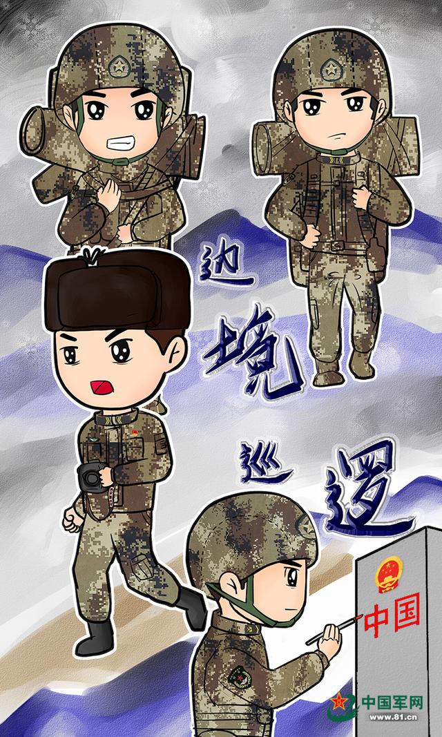 一组漫画送给奋战在一线的"兵记者们"|军营|奋战|节日_新浪新闻