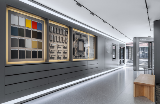 旭格中国体验中心全新升级赋能未来居上生活空间