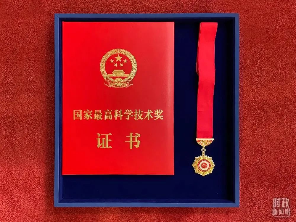 最高规格奖励大会召开后,还有一场全民科学盛宴