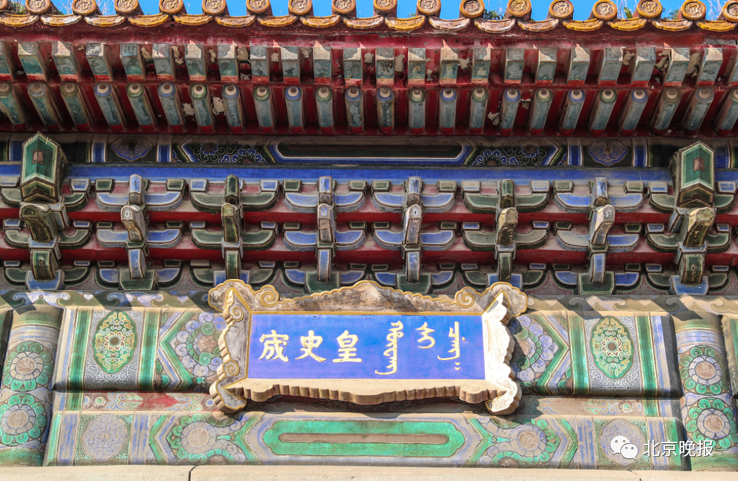 故宫边上封闭百年“神秘小院”,开放团体参观!|故宫_新浪财经_新浪网