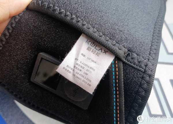 有它不再“姨妈痛”，冬天暖腹好物酷轻松护腰带测评（男人也能用）休闲区蓝鸢梦想 - Www.slyday.coM