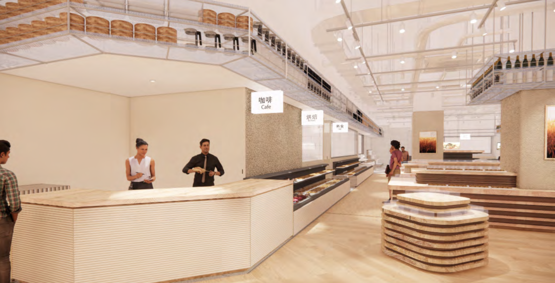 全国首家,无印良品生鲜复合店试营业|muji|无印良品_新浪新闻