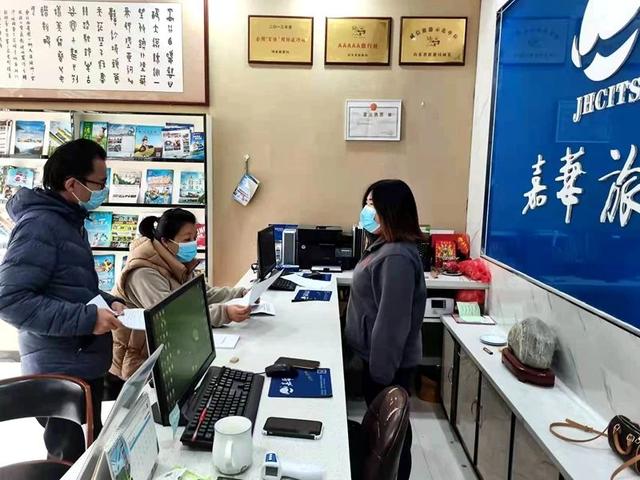 督导、约谈、停业整顿 曲阜文旅局疫情防控动真格休闲区蓝鸢梦想 - Www.slyday.coM