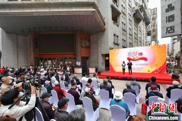 10月14日至10月底，首届银发购物节在天津举办。中新社记者 佟郁 摄