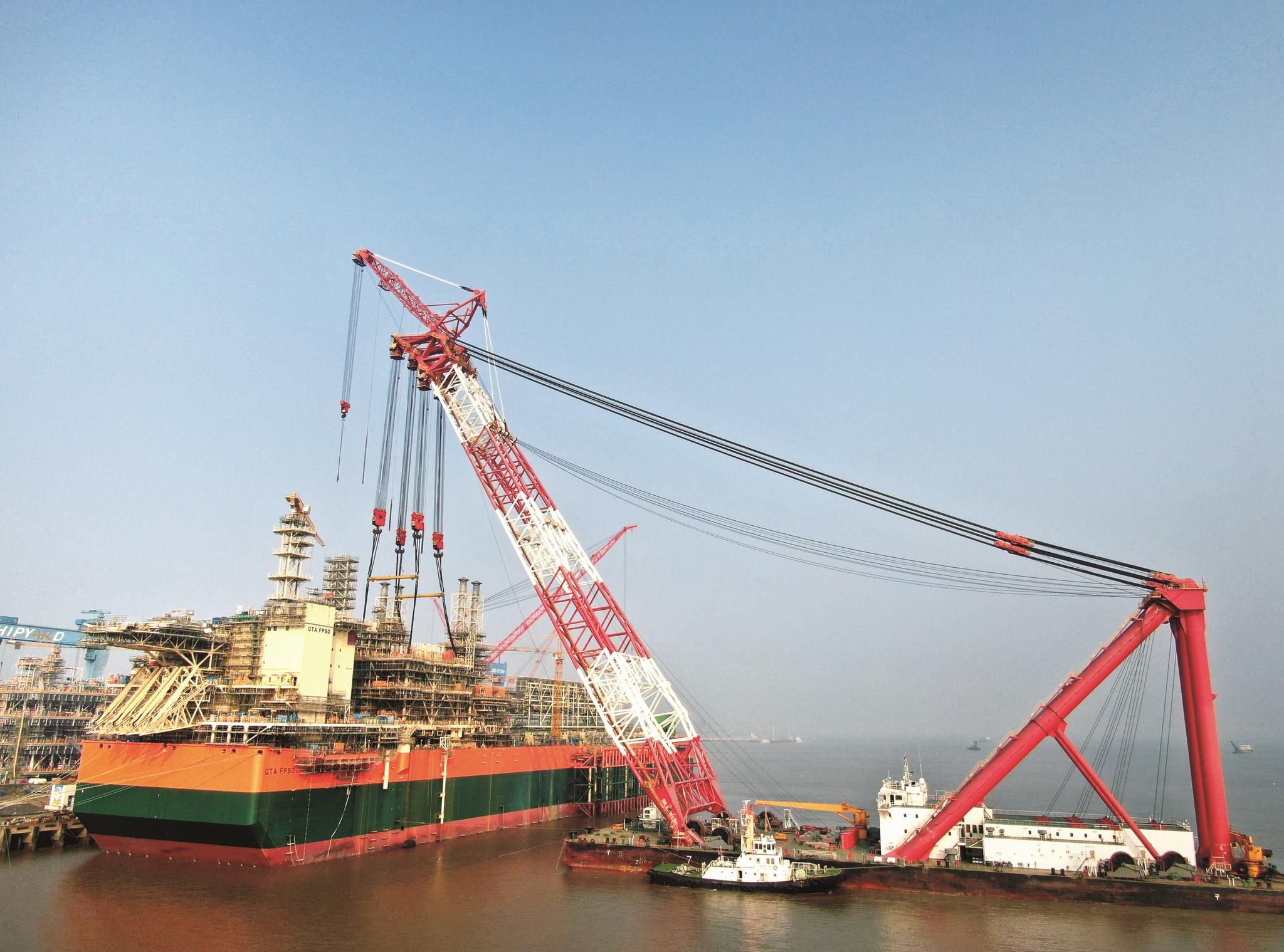 启东海工船舶工业园|船舶|海工|工业_新浪新闻