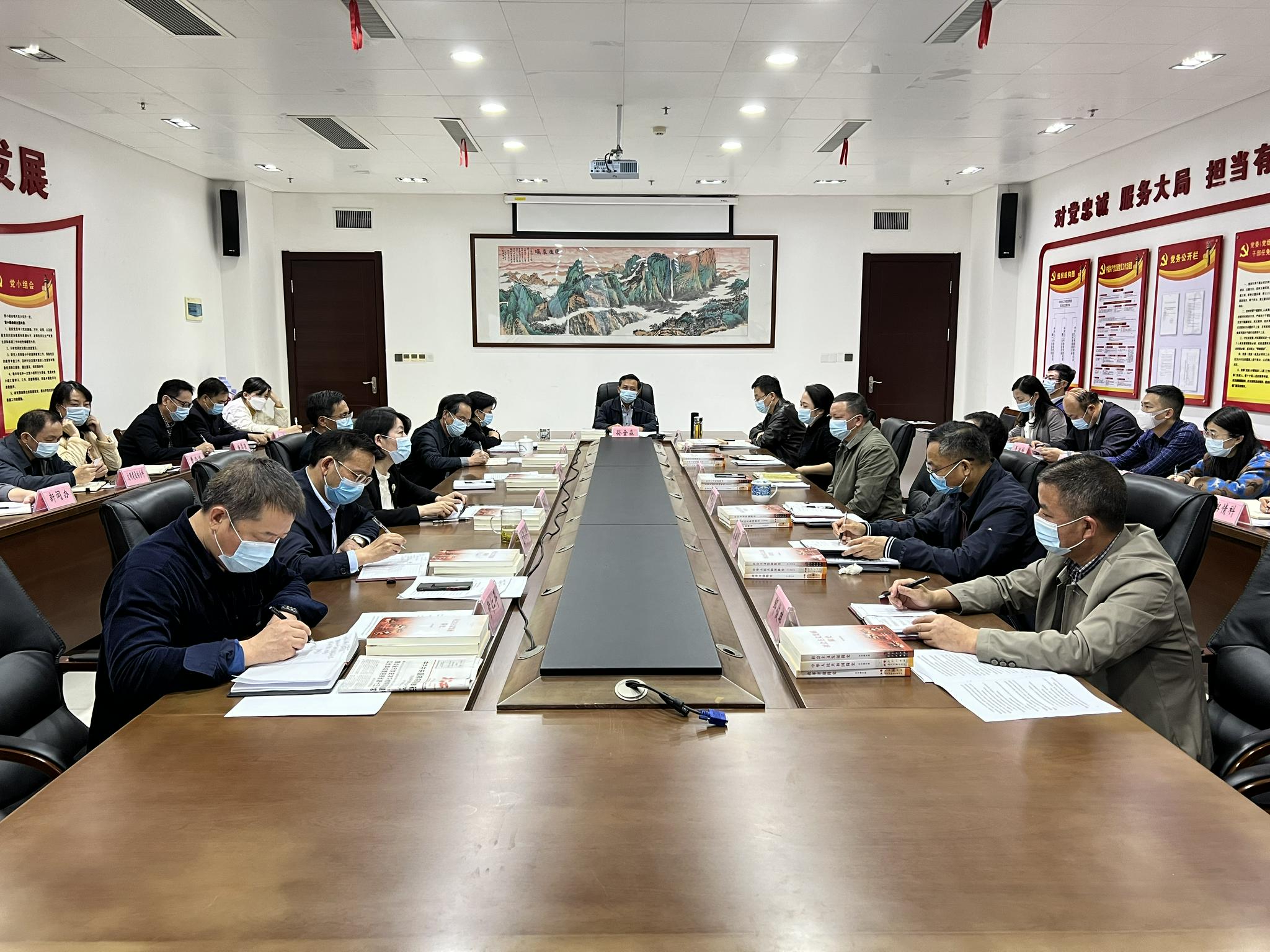 市委宣传部传达学习贯彻市"两会"精神|两会|九江市_新浪新闻