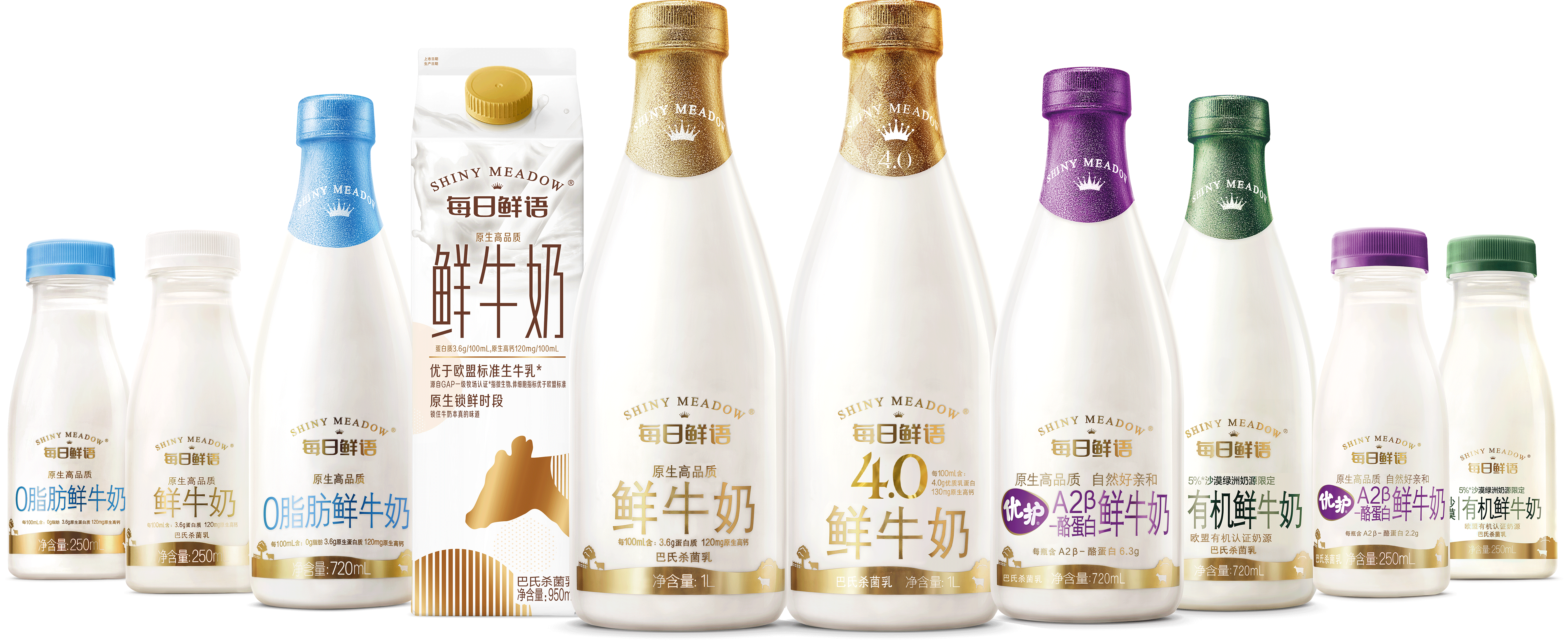 为什么每日鲜语被消费者称为神仙奶国字号大奖认证实力硬核