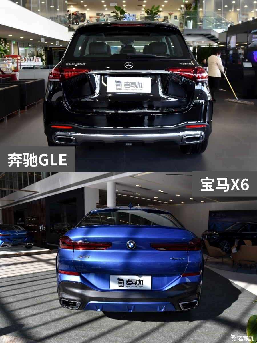 72万元左右你选谁？ 奔驰GLE VS 宝马X6