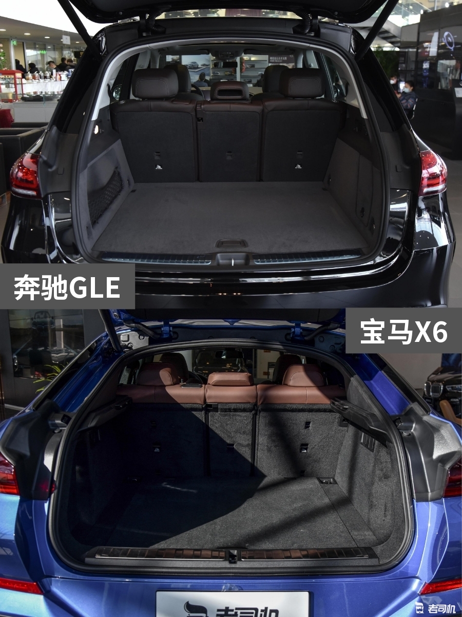 72万元左右你选谁？ 奔驰GLE VS 宝马X6