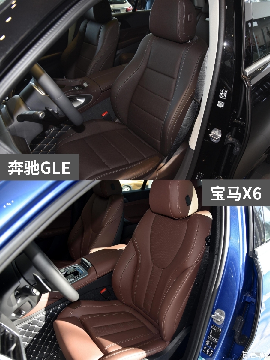 72万元左右你选谁？ 奔驰GLE VS 宝马X6