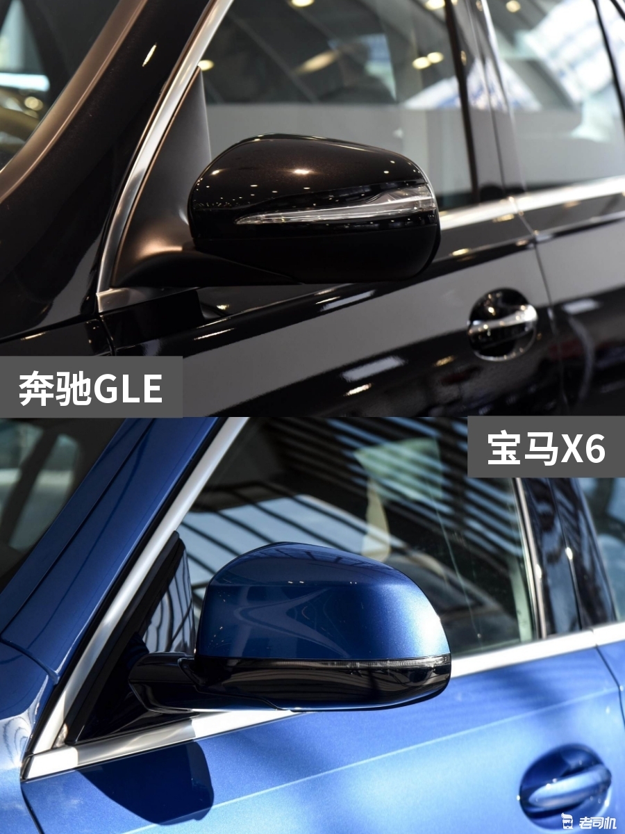 72万元左右你选谁？ 奔驰GLE VS 宝马X6