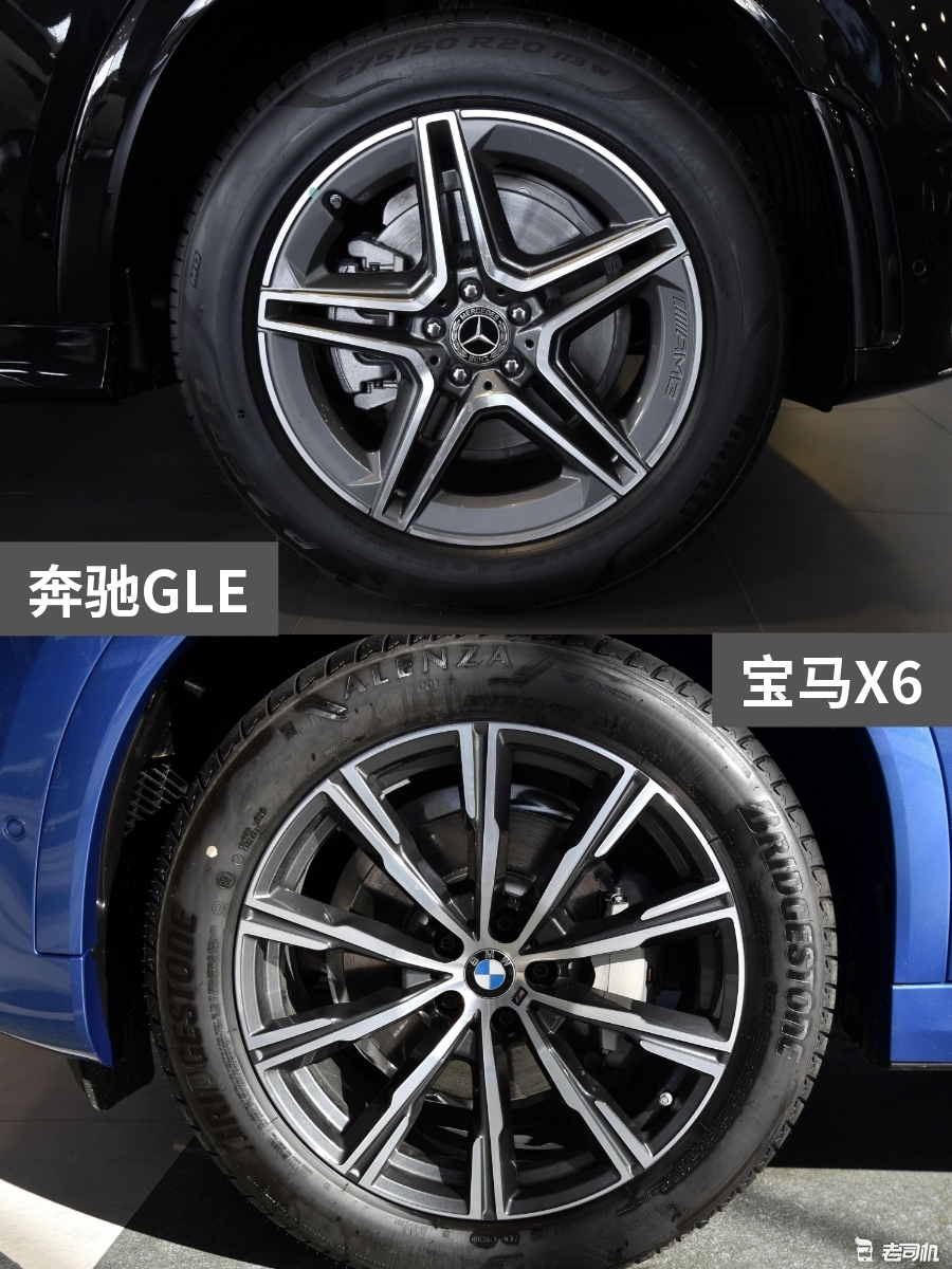 72万元左右你选谁？ 奔驰GLE VS 宝马X6