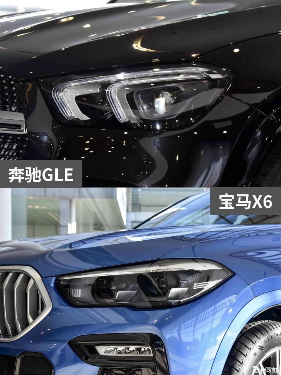 72万元左右你选谁？ 奔驰GLE VS 宝马X6