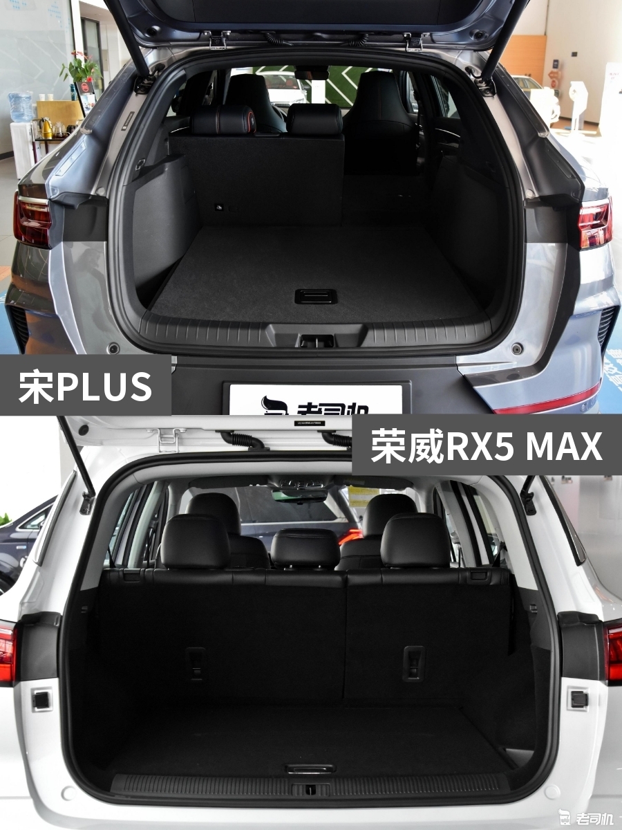 宋plus的后备厢空间表现一般,好在该车能放倒后排座椅来扩展储物空间